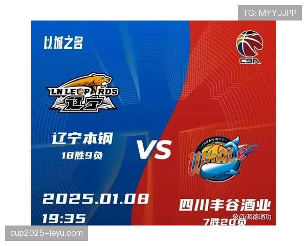 CBA季后赛赛程出炉，强队争夺战即将开启！