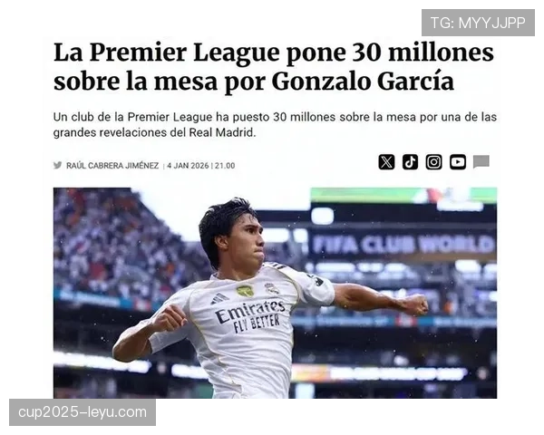 加维国家德比闪耀全场，助巴萨逆转皇马彰显新星潜力