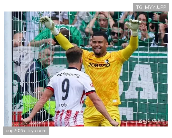 德甲弗赖堡点球英雄