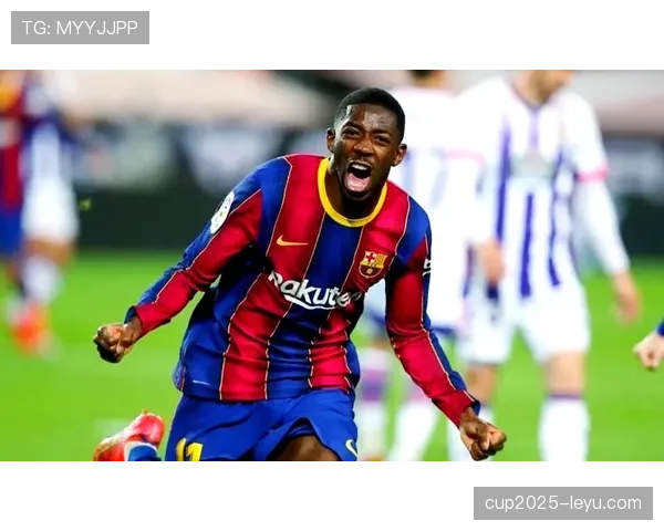 奥斯曼·登贝莱:边路爆点属性成为球队进攻关键变量 奥斯曼·登贝莱:边路爆点属性成为球队进攻关键变量